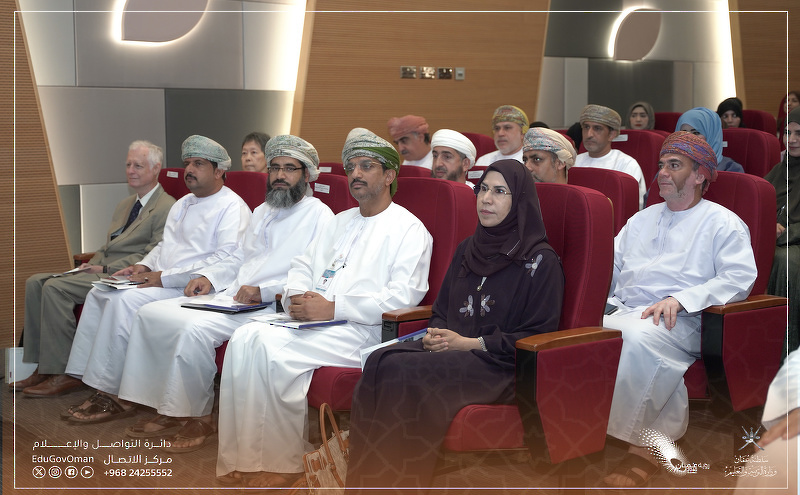 Ministry of Education holds Symposium on the Reality of Private Lessons and their Effects in the Sultanate of Oman
