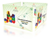 Educational Indicators Academic Year 2009 - 2010