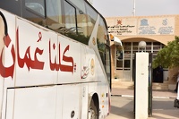 قافلة كلنا عمان