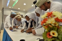قافلة كلنا عمان