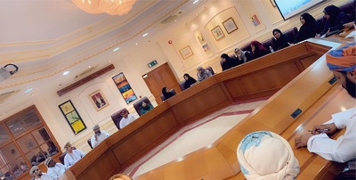برنامج التدقيق الداخلي وفق نظام إدارة الجودة مارس ٢٠٢٠ 