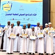 تعليمية ظفار تختتم البرنامج الصيفي للطلبة الموهوبين