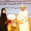 تعليمية الداخلية تكرم 244 من المجيدات في المؤسسات التعليمية الخاصة 