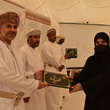 بمدرسة روضة عمان بناية الروضة  تعليمية البريمي تحتفل بتكريم (91) معلمة ومعلمة من محافظة البريمي