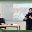 ورشة تدريبية بتعليمية ظفار استعدادًا للمشاركة في الدراسة الدولية PIRLS 2026