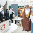 مدارس تعليمية ظفار تشارك احتفال سلطنة عُمان باليوم العالمي للملكية الفكرية