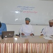  مناقشة الاستعداد والتجهيز للمراكز الصيفية للطلبة بتعليمية محافظة الظاهرة 