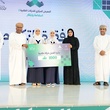 ختام المعرض المركزي للشركات الطلابية الثاني بتعليمية جنوب الشرقية وتتوج شركة Eco balls  من محافظة شمال الشرقية بجائزة أفضل شركة طلابية