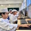 تطبيق برنامج 