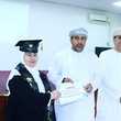 تعليمية شمال الباطنة