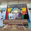 انطلاق فعاليات الأسبوع الوطني للعلوم والتكنولوجيا والهندسة والرياضيات بتعليمية محافظة الظاهرة 