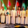 فريق محافظة تعليمية الداخلية يتوج بالمركز الثالث بالأولمبياد الخليجي للروبوت 