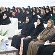 اختتام الملتقى الأول 