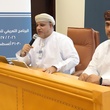 ختام ' البرنامج التعريفي الرابع للمعلمين الجدد'