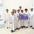 ختام معسكر رواد المستقبل بجنوب الشرقية