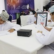 معسكر 