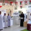 تنظيم فعالية محطات العيد بتعليمية محافظة الظاهرة
