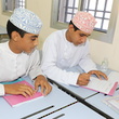150طالبا وطالبة يشاركون في البرنامج الصيفي المكثف للغة الإنجليزية  بمحافظة الداخلية