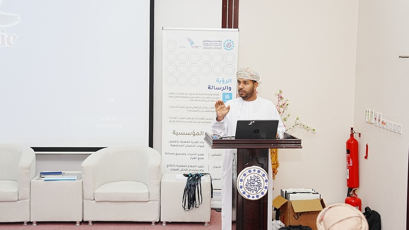 تعليمية جنوب الشرقية تستعد لأداء امتحانات دبلوم التعليم العام للفصل الدراسي الأول 2025/ 2026م