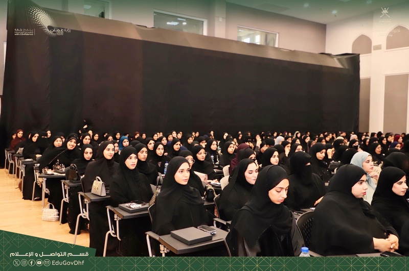  انطلاق البرنامج التعريفي الثالث للمعلمين الجدد بتعليمية ظفار