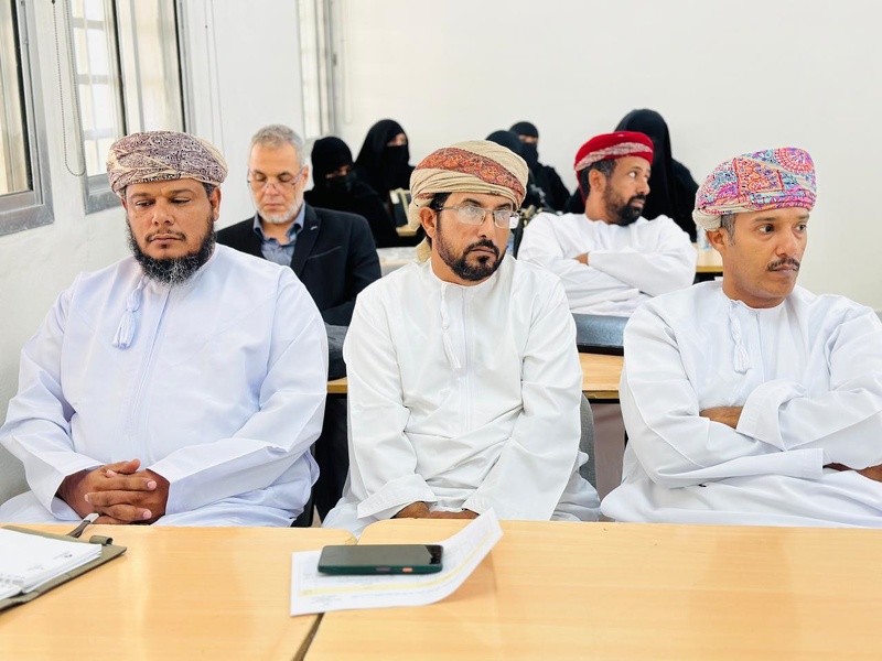 عقد اللقاء السنوي للفئات الاشرافية لإشراف مادتي الجغرافيا والتاريخ بتعليمية ظفار