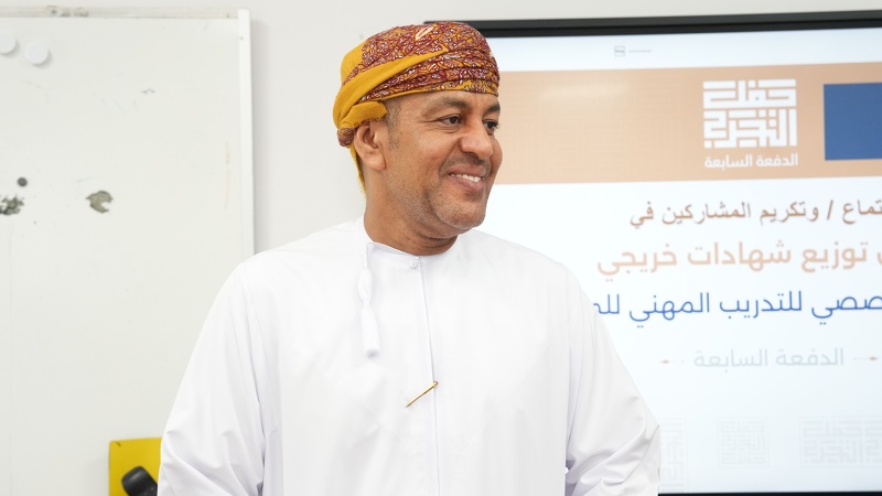 دائرة التدريب المهني بجنوب الشرقية تُكرم منظمي حفل تخريج الدفعة السابعة للمعهد التخصصي