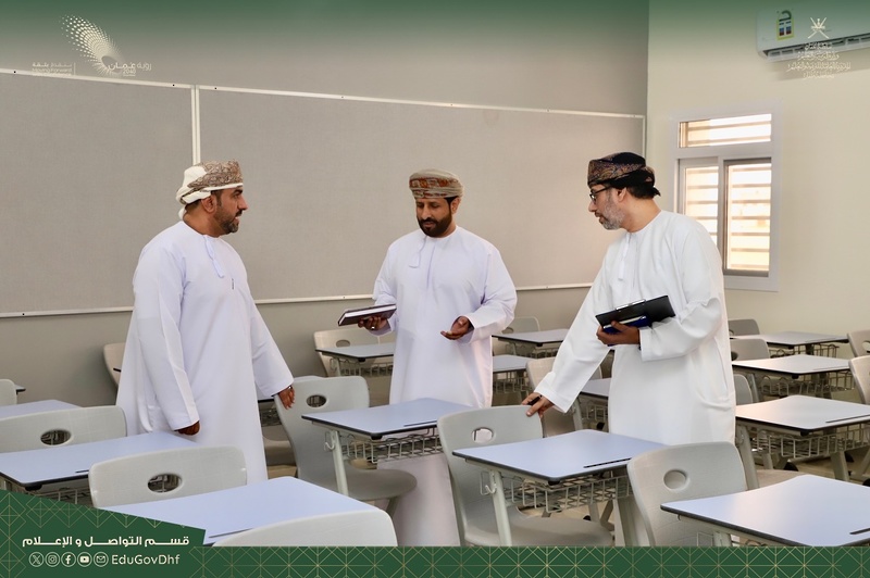 استلام مبنى مدرسة صَحلنوت للتعليم الأساسي (9-12) للبنات بتعليمية ظفار