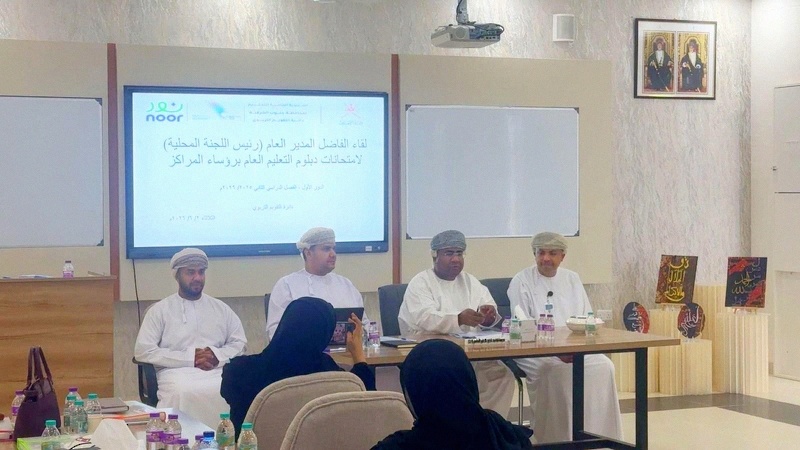 اللجنة المحلية لامتحانات دبلوم التعليم العام بجنوب الشرقية تستعرض جاهزية المراكز الامتحانية للفصل الدراسي الثاني