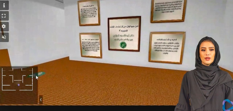 فريق طلابي من تعليمية شمال الباطنة يفوز بمسابقة اللغة العربية والإبداع الرقمي على مستوى الوطن العربي 