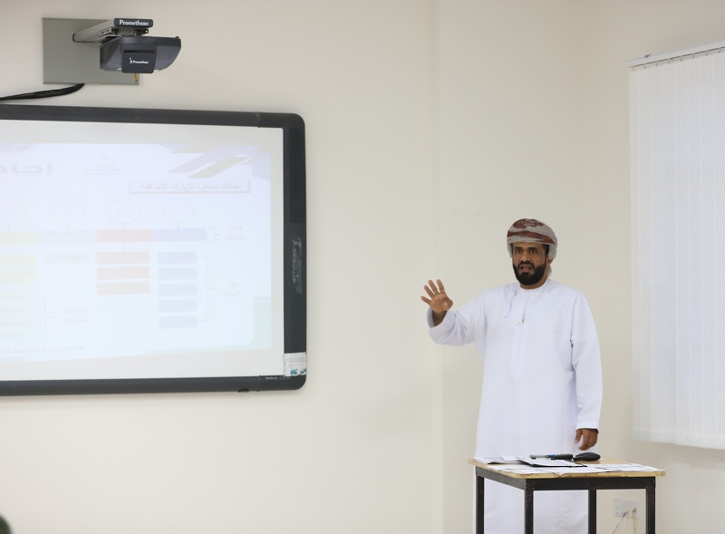 اللقاء الأول لمستجدات العمل على نموذج الخطة الفردية الأهداف والنتائج الرئيسية/تقييم الأداء الفعلي المعتمد لشاغلي وظيفة (معلم/معلم أول)