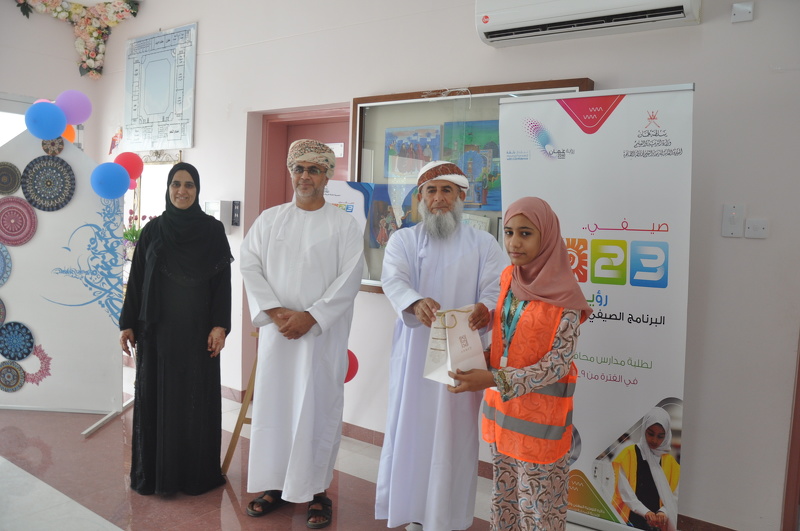 بمشاركة 250 طالباً وطالبة تواصل مناشط المراكز الصيفية بتعليمية محافظة الظاهرة