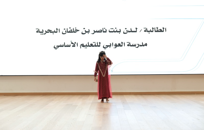 تعليمية جنوب الباطنة تحتفل بجائزة الريادة المدرسية وتُكرّم الفائزين