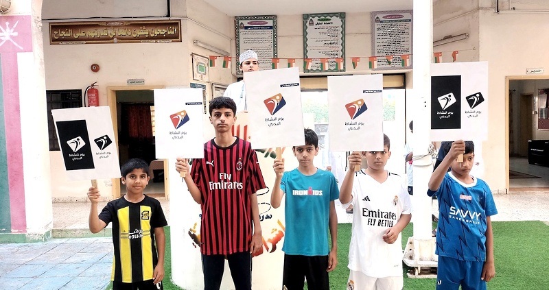 مدارس تعليمية ظفار تحتفل بيوم النشاط البدني