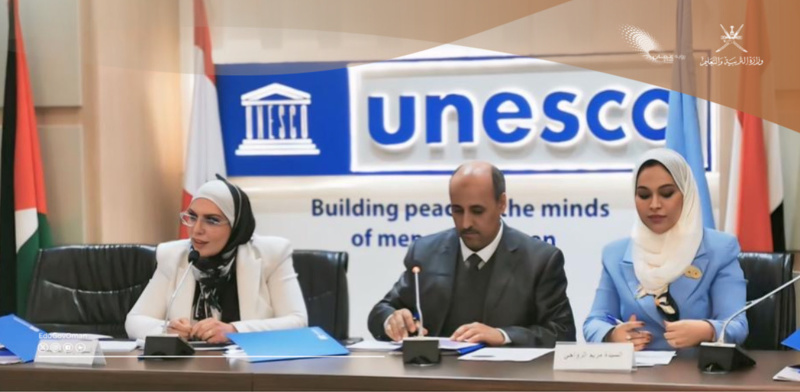 المنظمة العربية للتربية والثقافة والعلوم (ألكسو) تنظم المنتدى العربي الثاني لتخضير التعليم في بيروت