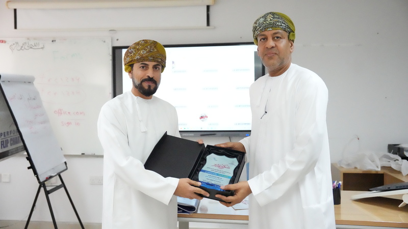 ختام برنامج 