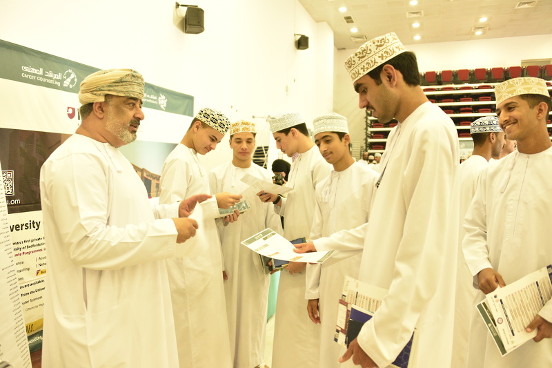 ملتقى تعريفي لمؤسسات التعليم العالي بمحافظة جنوب الباطنة