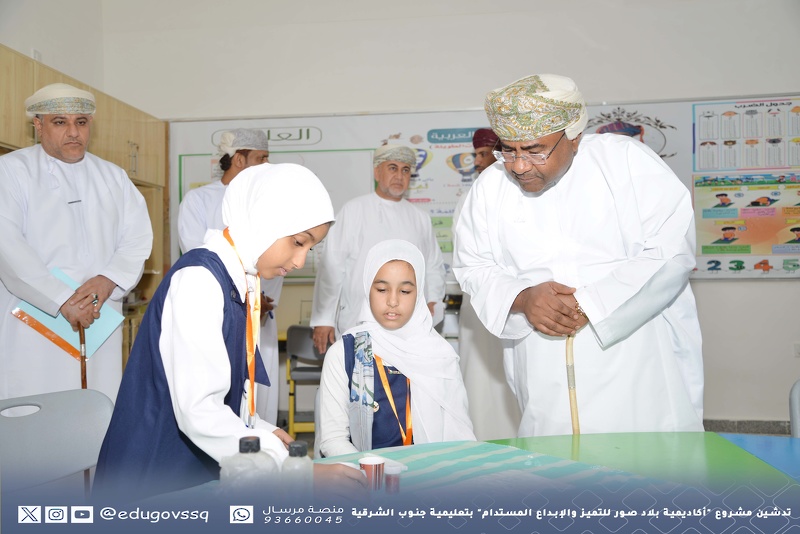 تدشين مشروع 