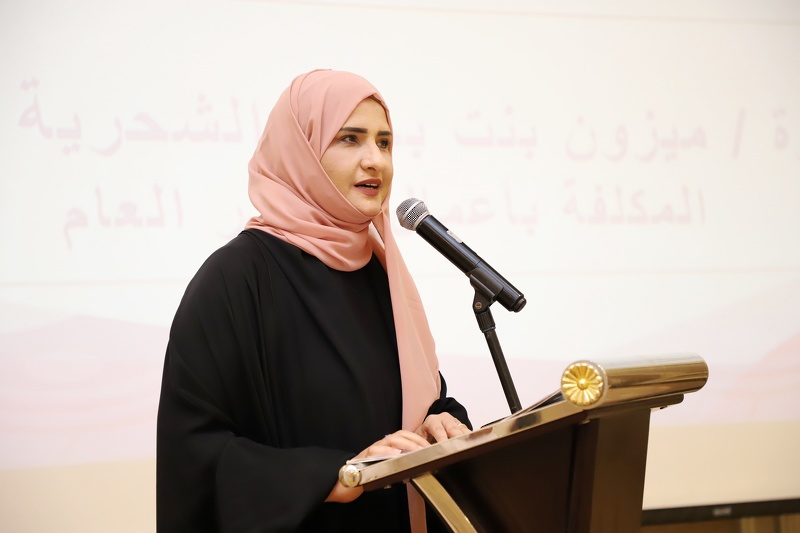 تعليمية ظفار تنظم لقاء تعريفي لمجالس أولياء الأمور