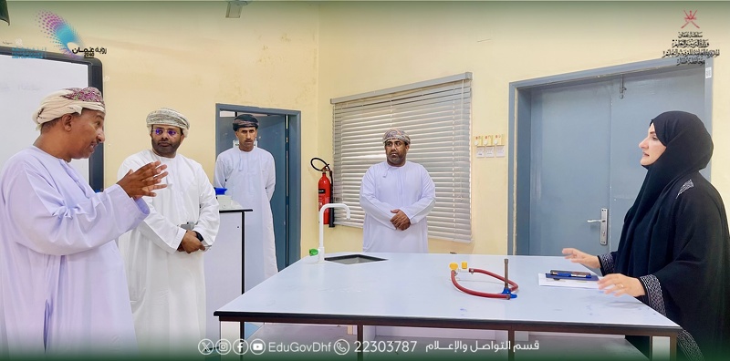 تعليمية ظفار تواصل مسيرة التطوير لتعزيز جودة التعليم وتمكين الطلبة من مهارات المستقبل