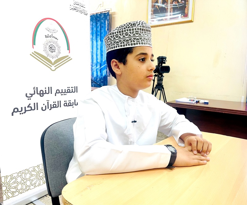 ختام التقييم النهائي لمسابقة حفظ القرآن الكريم لطلبة مدارس محافظة ظفار