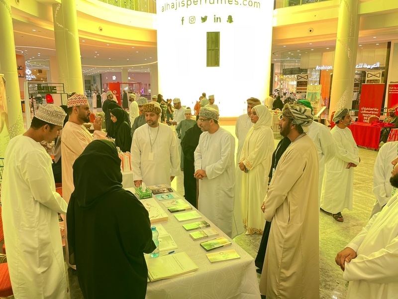 ختام  معرض مزايا الأول  للمحافظات2022  بمحافظة ظفار