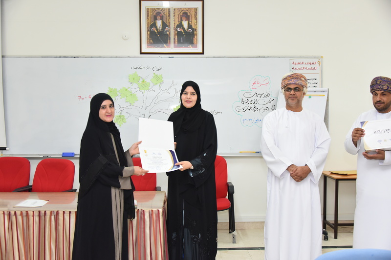 الاحتفال بتكريم أعضاء لجان حفل يوم المعلم بتعليمية محافظة الظاهرة