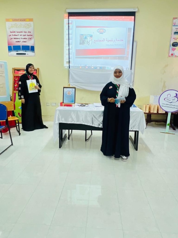 ملتقى أمى مدربتي مبادرة لأشراك الأمهات  في تفعيل الأنشطة والبرامج الكشفية بتعليمية ظفار 