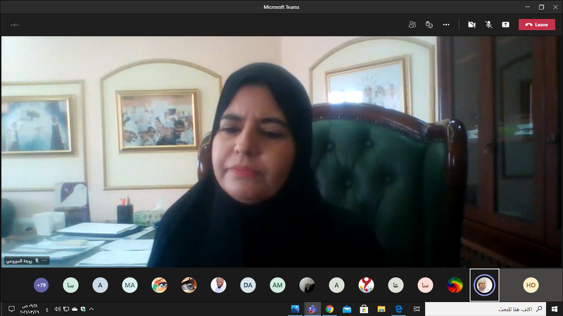 تنظيم ملتقى آفاق  التعلم الإلكتروني لمادة الفنون التشكيلية بتعليمية محافظة الظاهرة 