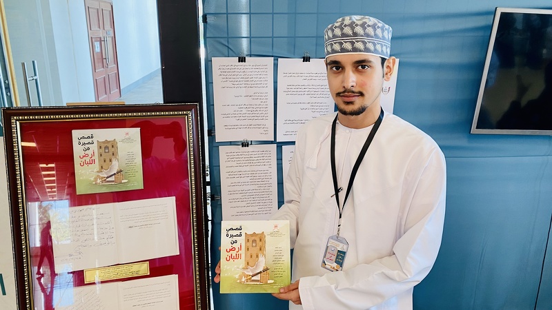 النادي الأدبي بالمدرسة السعيدية بصلالة يستعد للإصدار القصصي الثاني