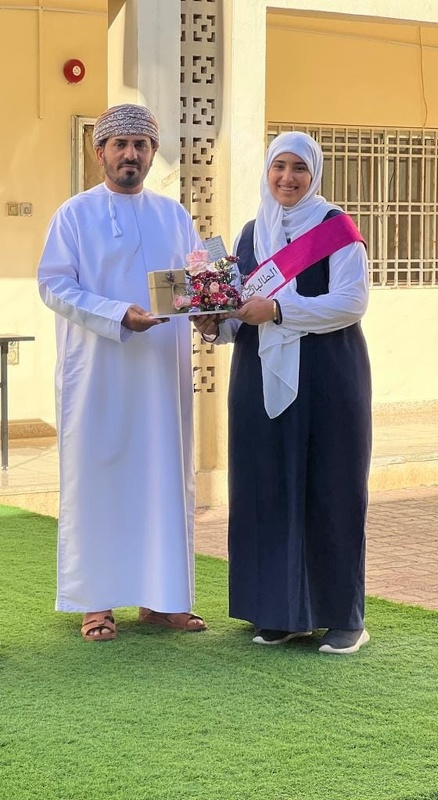 تكريم المجيدات من المعلمات والطالبات بمدرسة اجدروت للتعليم الأساسي ( ١-١٢ )  