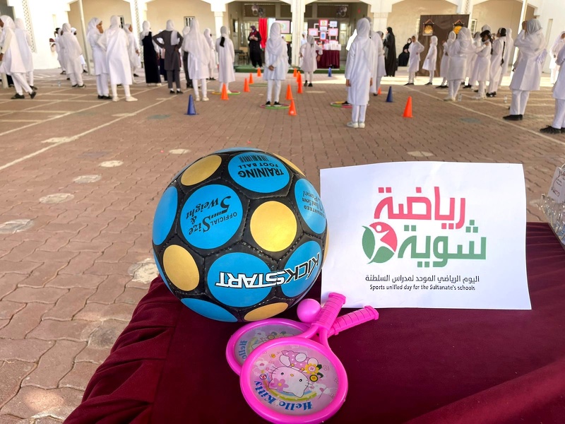 تعليمية ظفار تنظم برنامج اليوم الرياضي الموحد في جميع مدارس المحافظة
