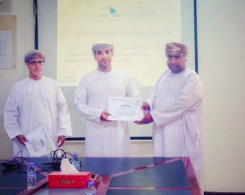 حفل تكريم موظفي دائرة التخطيط والتطوير بتعليمية جنوب الشرقية