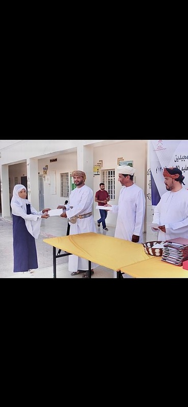 مدرسة ربكوت للتعليم الاساسي تكرم الطلبة المجيدين للعام الدراسي ٢٠٢٢-٢٠٢٣ م