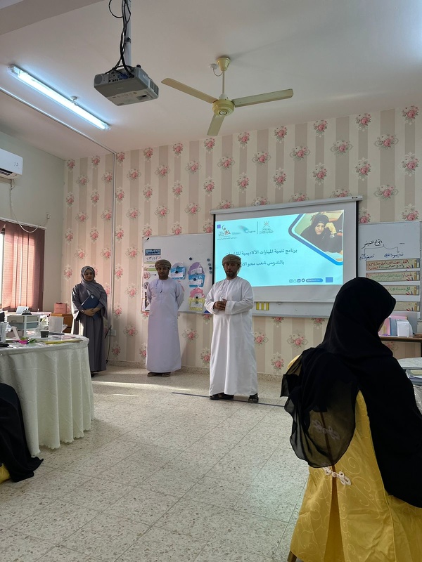 ختام برنامج 